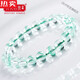 ZBJP Hong Kong und Macau Light Luxury High-End-Qualität Yue Lao Zai Hall Collection Pyramid Grün Geisterarmband Grün Geisterarmband Grün Geisterarmband Grüne Geisterarmband Grüne Ghost Armband Pyramide 8,5 mm/2677 Eins Sache, ein Zertifikat jeder grünen Ghost-Kristall