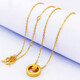 Genuine Fengxiang 18K Huang Gold Cat's Eye Transfer Bead Necklace London Gold 18K Clavicle Chain as a Valentine's Day Gift for Wife Cat's Eye Transfer Bead Necklace