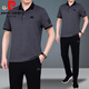 Pierre Cardin (Pierre Cardin) mittlere und ältere Sportanzug Herren-Sommer-Kurzärmel-Hosen zweiteiler Set dünner Mitte des Mittelalters Casual Clothes Vaters Sommeranzug (9923 Modelle) Dunkelgrüner XL [Empfohlen 121-140jin [Jin gleich 0,5 kg] Geschenk +]