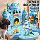 Какабеле детские игрушки 3-6 лет девочки подарки на день рождения магнитный игровой дом Супер большой творческий образовательный интернет-знаменитость Голубой замок