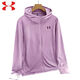Under Armour Ua Краткая охлаждающая солнцезащитная одежда для мужчин и женщин.