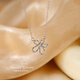 Laomiao 925 Sterling Silber Blumen Halskette für Frauen 2025 Neues Schlüsselbeutel Kette Leicht Luxus Nische Design Sinn Halskette Sommerblumenkette