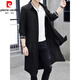 Pierre Cardin Vêtements de crème solaire de mi-longueur pour hommes pour les jeunes hommes à manches à manches à manches mi-manches sur le genou de la marque de vent respirant Brand tendance beau manteau polyvalent mince 902 noir m 110jin [Jin est égal à 0,5 kg]