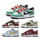 耐克（NIKE）球鞋定制Dunk圣诞限定喜力白红绿冰雪奇缘板鞋不退不换 DD1391-100(Team9991)男 40.5
