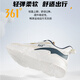 361°男鞋运动鞋男春季2025男跑步鞋网面鞋透气老爹鞋厚底增高休闲鞋子 羽毛白/深铁灰 | 网面四季款 41 【官方正品/现货速发】