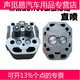 
Changchai single-cylinder diesel engine accessories S195 Zs1100ZS1105Zs11101115 cylinder head cylinder ZS1105 cylinder head assembly with valve