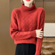 Nosskiss Luxury High-End Brand Cardigan for Women 2025 Autumn and Winter New Jacquard Turtleneck Sweater Base Base Base Bolde Red L Red L