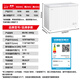 Xingx (XINGX) 300 liters household frost-reducing and odor-free freezer, refrigeration-freezer conversion freezer, energy-saving top-opening refrigerator, BD/BC-300QJ national subsidy