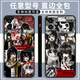 Xiao Jiejiang chooses the head seven monsters and chats with car Fuzhao mobile phone case custom adapted to Honor Apple Real Me OPPOA2mvivo Huawei X14699 straight edge black/send mobile phone model to customer service