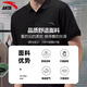 Anta quick-drying polo shirt men's 2025 summer new men's ice silk T-shirt short-sleeved high-end men's half-sleeved sports clothes black/quick-drying/three buttons L/175 (120-140Jin[Jin equals 0.5 kg])