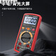 
Xinghongwei high-select multimeter digital high-precision electronic household maintenance electrician fully automatic intelligent anti-burning meter 9221 standard + 40W external thermal soldering iron 8-piece set