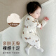 British Baby -yie printemps et automne coton pur oblin désossé tenue bébé pyjamas chaud manteau de base hivernale nouveau-née 694 Little Leopard_class un coton pur 73cm_Suggest 14-17jin [Jin est égal à 0,5 kg]