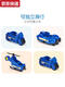 Qilicai large-sized ultimate Aqi car rescue vehicle sound and light deformable puppy patrol children's toys 16759 Ultimate auto sound and light Aqi