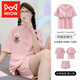Catman (Miiow) Pajamas para mujeres en verano 2025 Nuevos pantalones cortos de manga corta de algodón puro Estilo delgado con almohadilla de cofre Conjunto de ropa para el hogar Simple 6210 Icono de color de albaricoque Pantalones grises M 80-100Jin [Jin equivale a 0.5 kg]