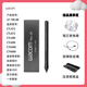 
Heguan original Yingtuo Digital Tablet CTL472 672 Pen Rod CTH490 690 Writing Board Pressure Sensor Pen LP-190 Pressure Sensor Pen + Changeer + Pen Rope + 0x0cm