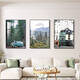 
Sanqihu living room decoration painting modern minimalist Nordic style landscape wall painting sofa background wall hanging painting triple wall 13582/13589/13581 Elegant gold frame oil canvas picture 50*70