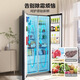 Hualing Refrigerator Midea produces 640 large-capacity double-door door-to-door first-class energy-efficiency air-cooled frost-free household refrigerator HR-640WKP. Subsidy is 15% off HR-640WKP