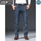 JEEP SPIRIT吉普品牌牛仔裤男夏季薄款宽松直筒大码休闲春秋高端中年大牌长裤 蓝灰-679 厚.款 29 码【腰围2.2尺】