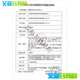 Kanglebao Plastikfleck Ring 12030/12042 Stoma Leckageschutz Ring Care Gummi -Depression Dichtungsring Brava 12030 zehn Stücke/Box + 10386 Stoma -Taschen