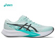 亚瑟士（asics）【Hyper Speed4】新款丨轻便透气舒适防滑竞速跑步运动通勤跑鞋 1012B677-400 【女款】 38