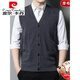 Pierre Cardin pure wool vest men's autumn and winter new middle-aged thickened wool vest cardigan base dad outfit medium gray ZYR1766-1 M 165 recommended 90-115Jin Jin equals 0.5 kg