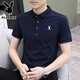 Playboy high-end pure cotton short-sleeved T-shirt for men's summer new quality skin-friendly and breathable high-end casual young and middle-aged polo shirt genuine 844 blue M 85-100Jin [Jin equals 0.5 kg]