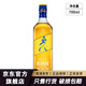 尊尼获加（JOHNNIE WALKER）JOHNNIE WALKER 尊尼获加威士忌洋酒黑牌黑方红牌红方 帝亚吉欧 尊尼获加耀澄柠檬热浪700mL