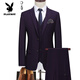 Playboy (PLAYBOY) Spring and Autumn Men's Suit Three-piece Business Suit Suit Groomsman Suit Men's Groom Wedding Suit CYM-87882 Navy Blue (Three-piece Suit) 5XL 175-190Jin Jin equals 0.5 kg