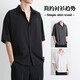 Short-sleeved shirt men's 2025 summer ice silk black casual shirt loose draping spring new business top white 3XL recommendation [165-175Jin[Jin equals 0.5 kg]]