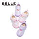 Belle Mermaid Children's Shoes Girls Baby Shoes 25th Autumn New Toddler Toddler Shoes Girls Sports Shoes 27