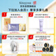 Kashi Yuanqi Ingwer Pulver Flasche Ingwer Shampoo 500 ml langfristige Ölkontrolle und lose Flush und starkes Geburtstagsgeschenk