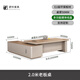 Shu Sheng Light Luxury Boss Desk Simple Modern Chairman President Desk Executive Desk Manager Office Combination Large Table 2.0 Meter Boss Desk