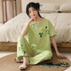 2025年新款棉睡衣女夏短袖套国风可爱夏七分裤卡通休闲家居服 9904 2XL 【140-160斤】