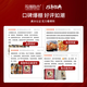【礼券】阳澄联合大闸蟹礼券蟹卡螃蟹券礼品卡礼盒海鲜水产 9855型公6.0两 母5.0两 5对10只