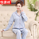 Hengyuanxiang pijamas de mediana edad y ancianos para mujeres en primavera y otoño suegra de manga larga más talla plus de grasa 200 Jin [Jin es igual a 0.5 kg] El conjunto de ropa de durazno de la madre de la madre [MZS-2687] XL [sugerido 120-140 Jin [Jin equivale a 0.5 kg]]]