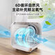 Xiaomi Cat Drying Box Pet Dryer Home Fully Automatic Constant Temperature Bathing Dog Blow-Drying Water Blow Machine Artifact Standard Model
