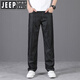 Jeep Spirit Jeep Ice Silk Jeans Men's Summer mince droite lâche 2025 Nouveau pantalon pour hommes décontractés d'été Black 9763 31 Circonférence de taille 2 pieds 4