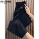 Pantalon décontracté à séchage rapide sur glace fabriquée en coton pour les femmes pour l'été mince 2025 Nouveau petit pantalon de harem lâche à taille haute 8193 bleu marine [haute qualité 18,5] l 100-115jin [Jin est égal à 0,5 kg]