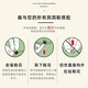 失落土星DIY配饰鞋花装饰可拆卸金属感卡扣适配crocs洞洞鞋鞋扣 珍珠兔子 无规格