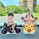 Litian Car Ornamente, kleiner Mann, der den Kopf schüttelt, maßgeschneidertes Foto-Avatar, Autozentrumkonsole, Solarschütteldekorationen, Solar Dual-Use Single 691 Modelle