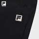 FILA Offizielle Frauen -Strickhose 2025 Sommer -Fitness -Übungen Grundlegende Sonnenschutzhosen