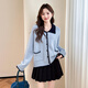 TonLion 2025 Autumn Contrast Color Design Women's Lapel Cardigan