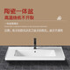 JOMOO stainless steel bathroom cabinet custom ceramic integrated basin combination rock slab modern simple mirror cabinet combination washbasin floor-standing WP-9928-1 900*500ml cabinet set