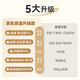 京东京造全效pro宽薄护龈牙刷4支装宽头成人缓解敏感牙龈专研高密超细软毛