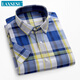 LAXSESU SOMMER SOMME SELLEVE HIMERE HIMEREN Oxford Sleeve Business Casual Young und atmungsaktives, dünnes Plaidhemd D-702: Kurzarmstil 38