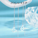 Zokai Bear Platinum PT950 Earrings Long Tassel Platinum Earrings 2025 New Style Gift for Your Girlfriend About 1.3g More money to be returned or less to be replenished