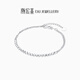 Trendy Acer Explosive Bounce Beads PT950 Platinum Bracelet Women's Bracelet Stackable High-end Birthday Gift Price Approximately 4.2g