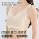 婷美内衣女夏季薄款提拉无痕大胸显小防下垂收副乳运动文胸罩 雾霾灰 M _【34_75BCD】100-115斤