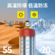Pupan fire extinguisher store portable 4-dollar Jin[Jin equals 0.5 kg] dry powder 12358kg factory special fire-fighting equipment 8kg dry powder fire extinguisher *2+thicken box *1