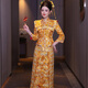 
Xiuhe Family Official Flagship Xiuhe Clothing Dragon and Phoenix Hanging 2025 New Wedding and Parenting Wedding Wedding Chinese Wedding Toast Clothing Small N-987. S